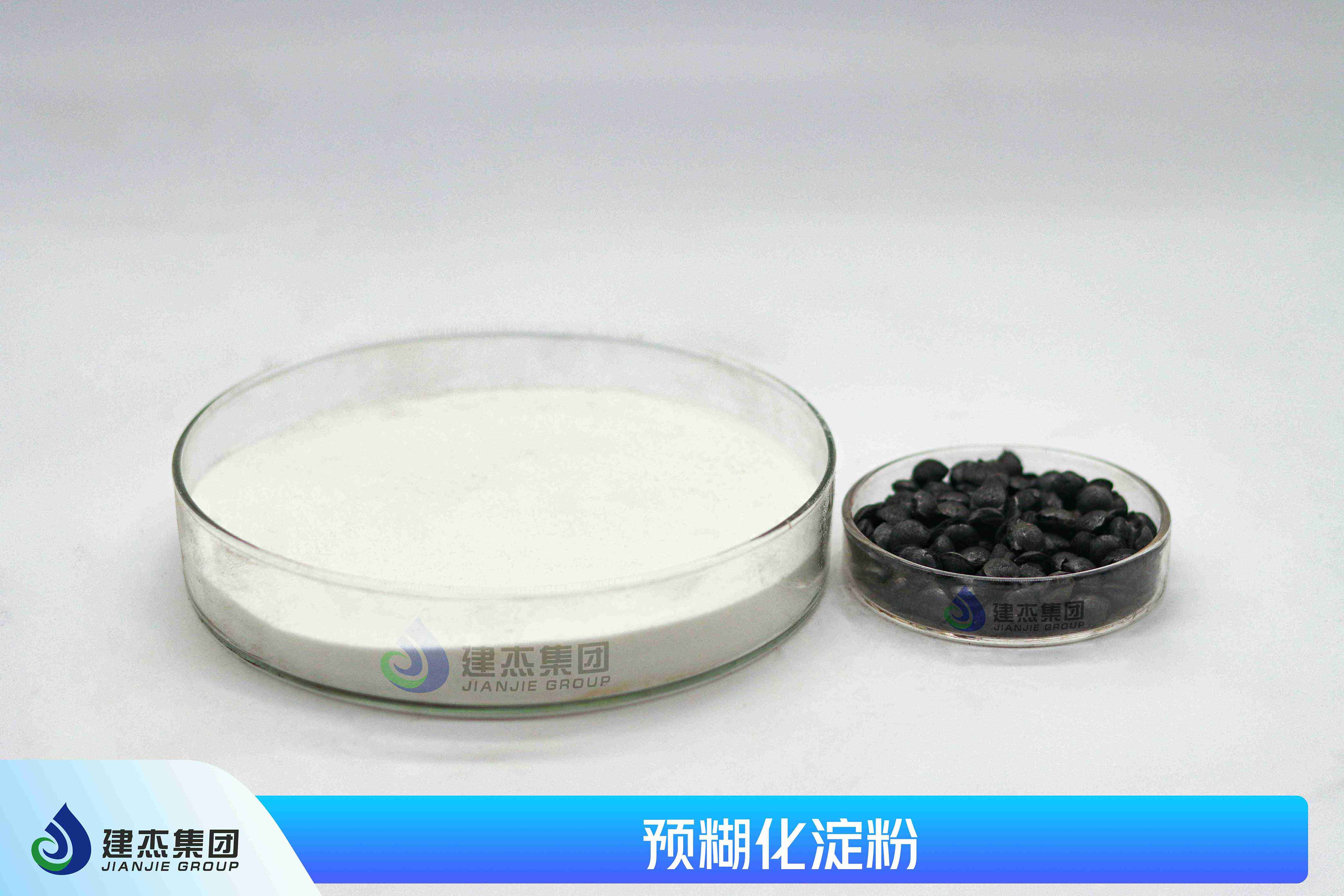 预糊化淀粉在型砂铸造中的作用与应用