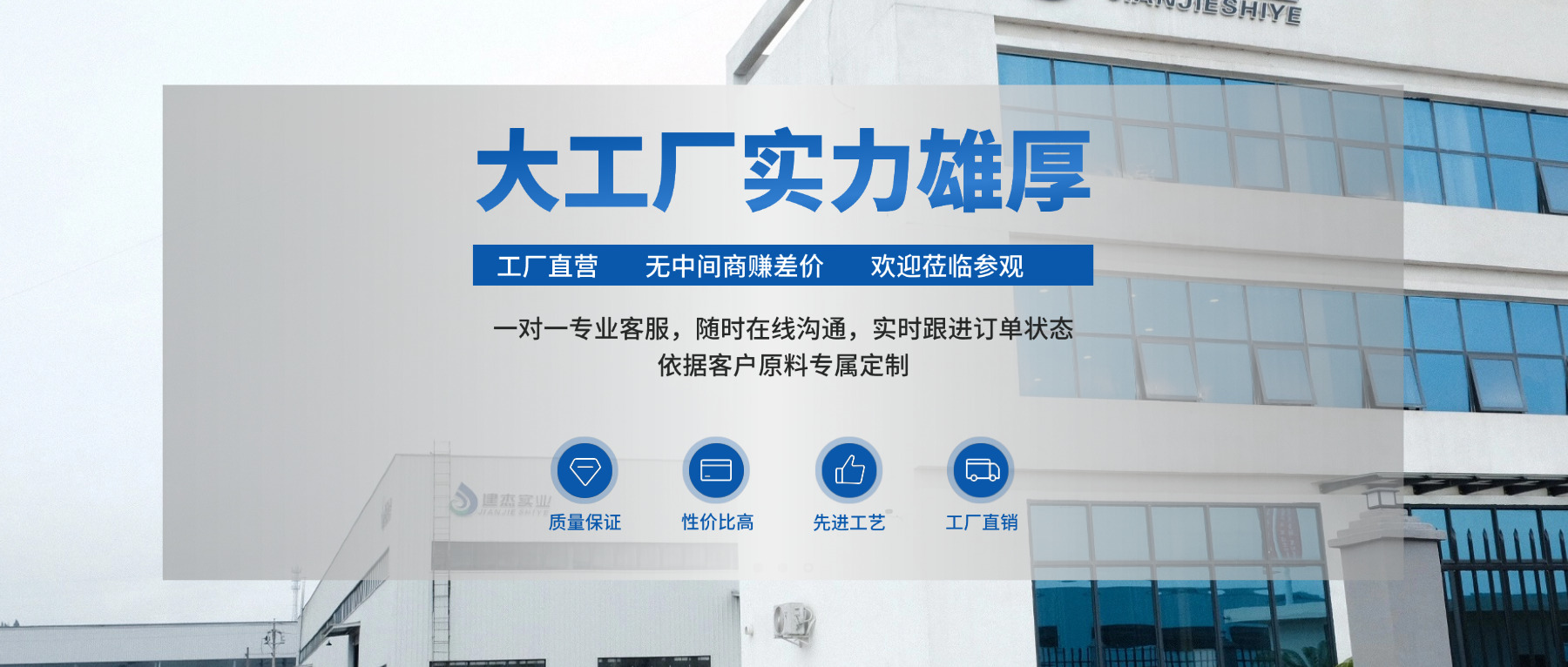 废钢太贵？粒子钢这样用，成本直降一大截