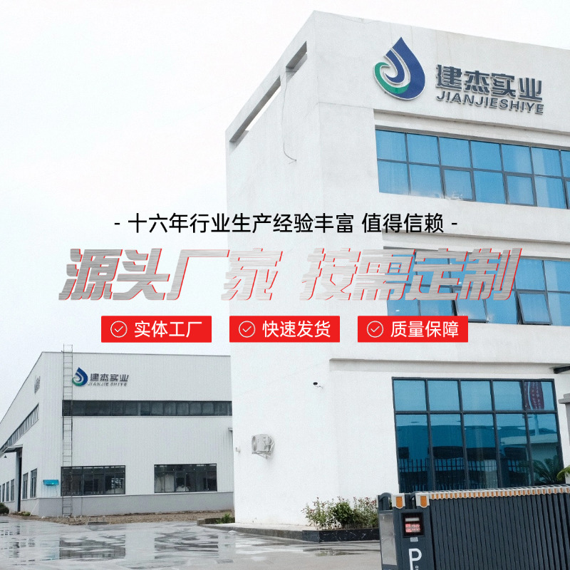 铬矿资源紧缺背景下，铬矿粉冷压球团工业化应用解析