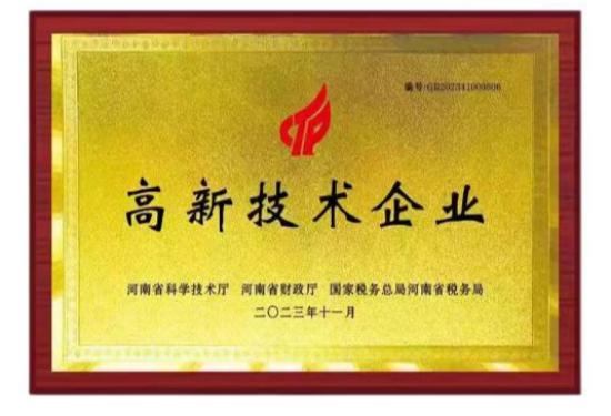 2026冷压球团粘合剂厂家推荐