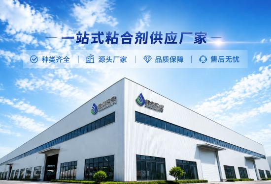 球团矿工艺全流程透视：建杰膨润土改性剂的提质逻辑与产业价值